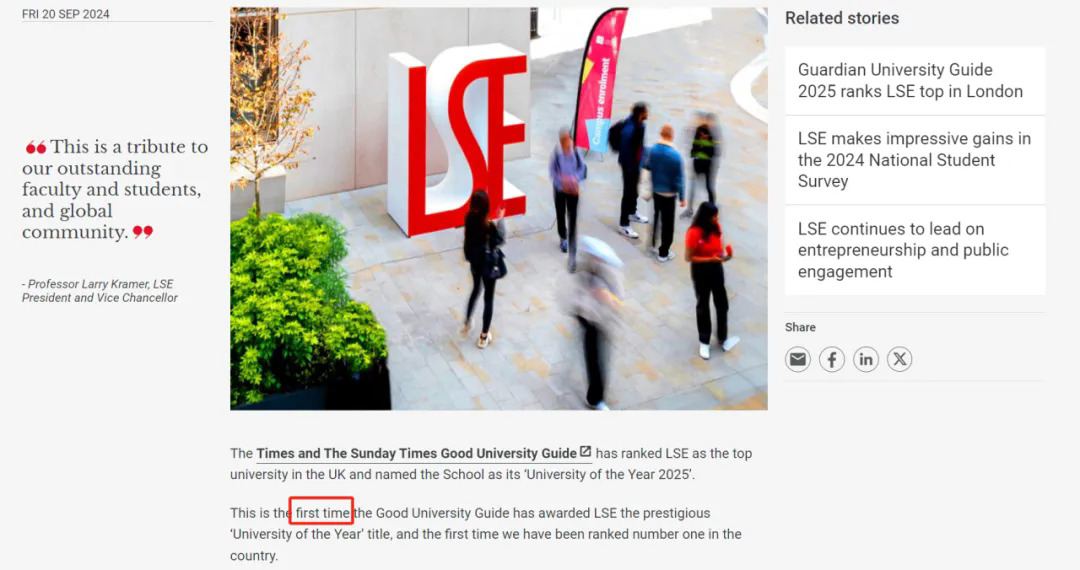 LSE官网也火速更新了此消息.webp.JPG