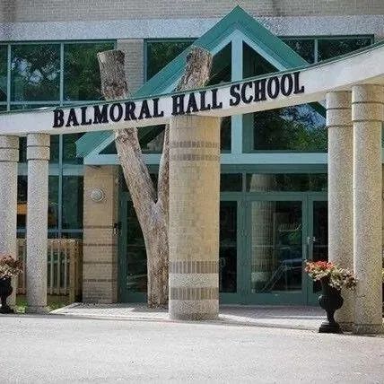 巴尔摩洛学校Balmoral Hall School (6).jpg