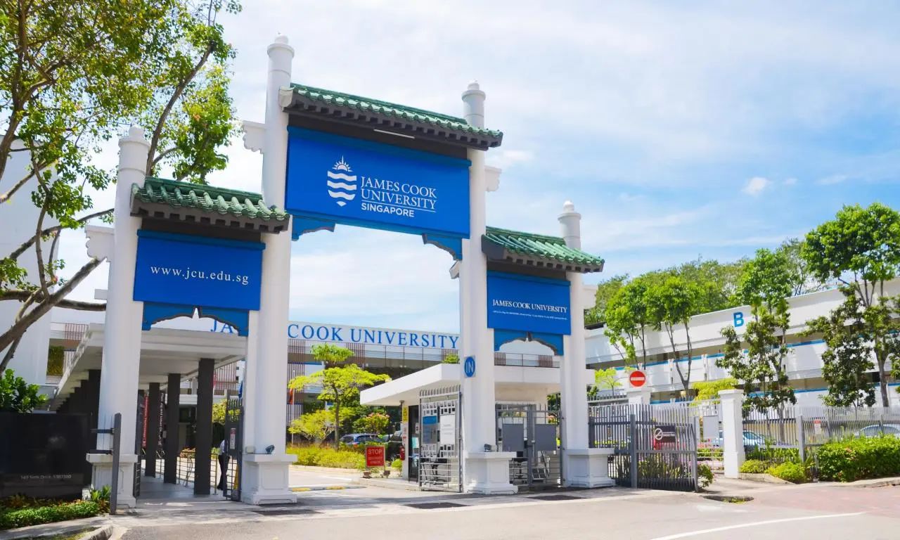 詹姆斯库克大学新加坡校区111.jpg