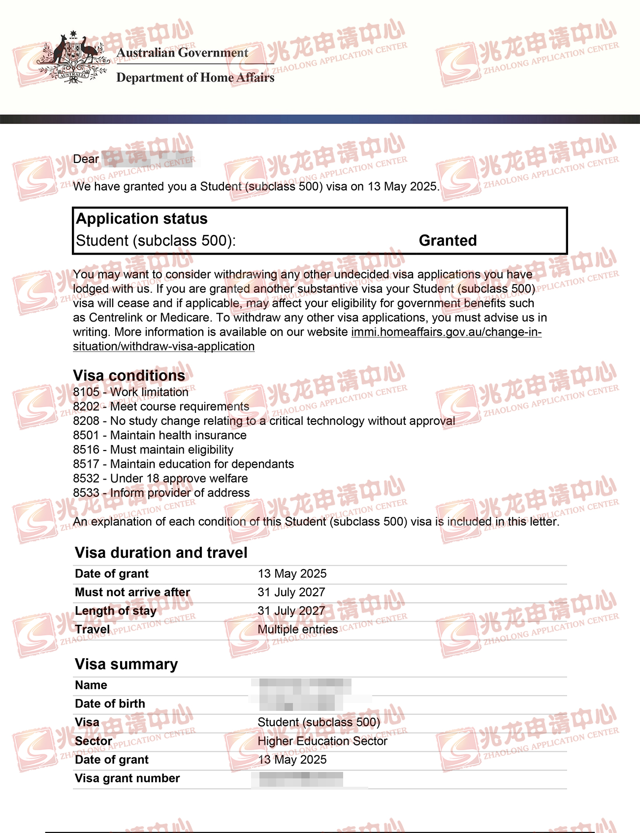 王wenchao澳洲学生签-兆龙留学.jpg