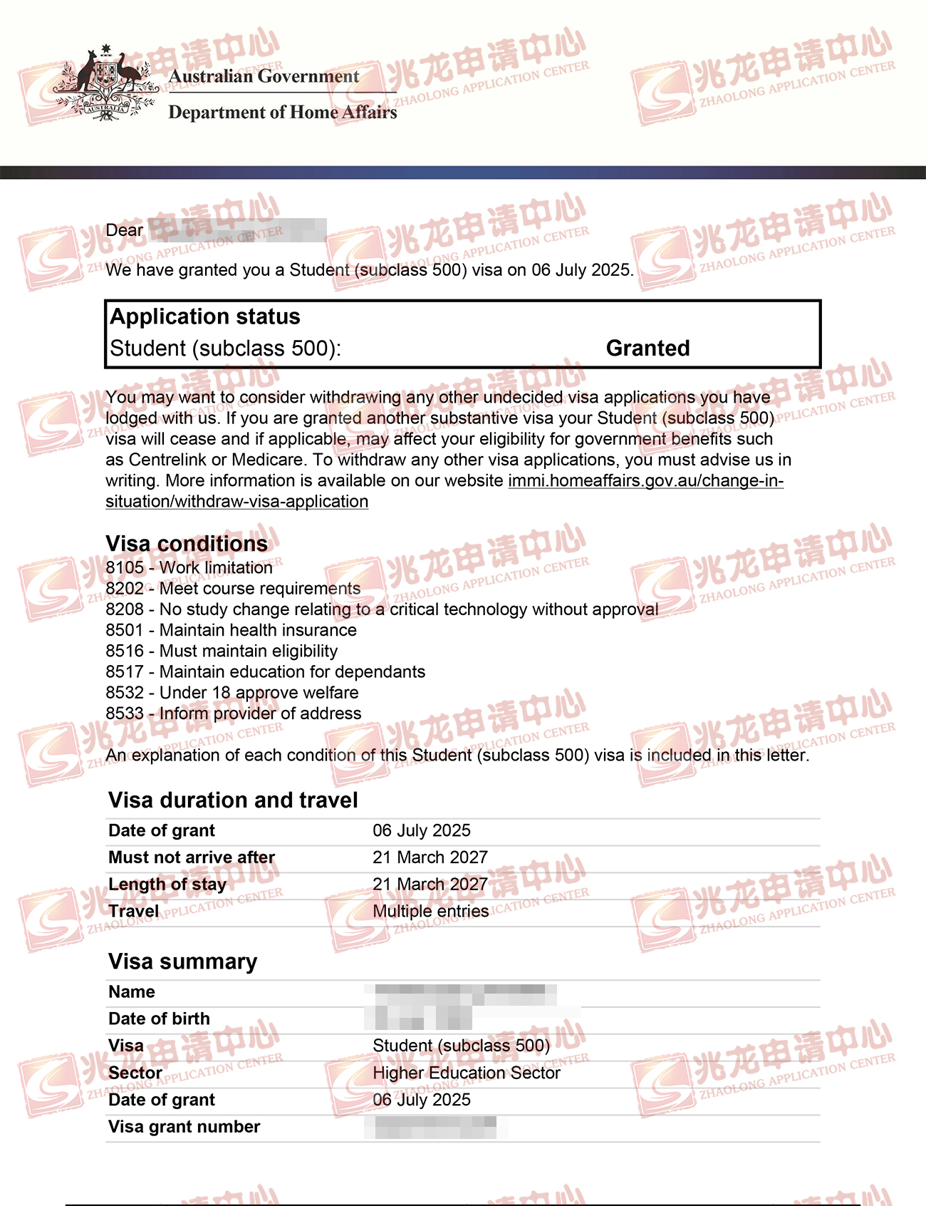 伊keshanjiang澳洲留学签证（悉尼大学硕士）-兆龙留学.jpg