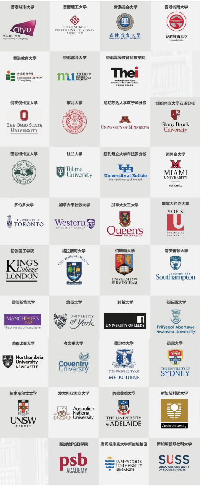升学方向.jpg