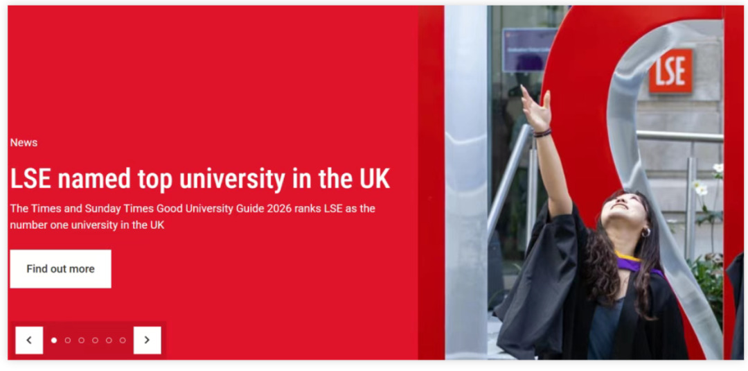 伦敦政治经济学院（LSE）今年再度稳居榜首.JPG