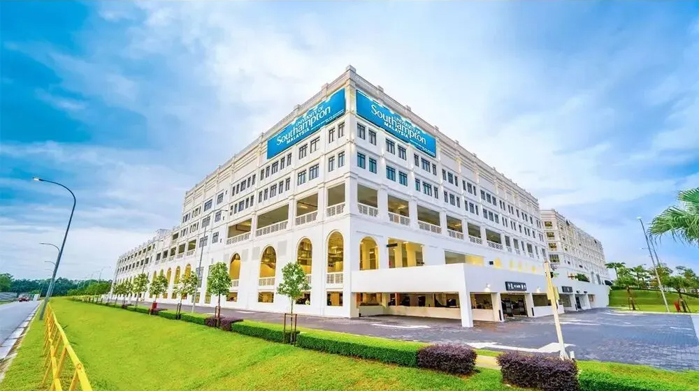 南安普顿大学马来西亚分校 (1).jpg