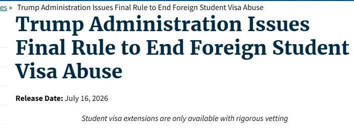 美国国土安全部（DHS）发布的官方公告.jpg