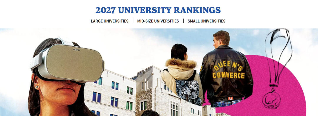 2027《麦考林》加拿大大学排名.jpg